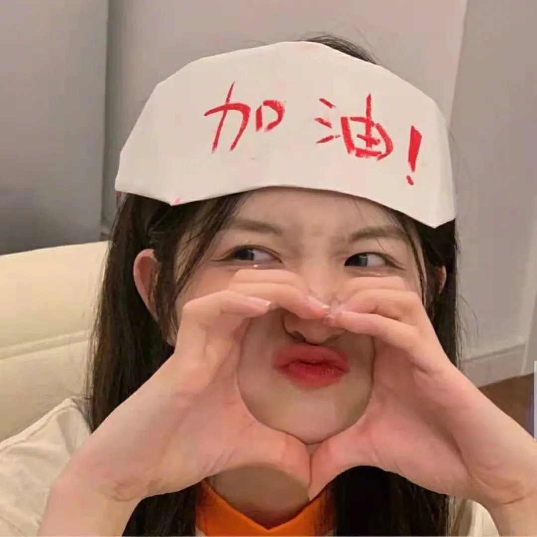少女的心声 封面